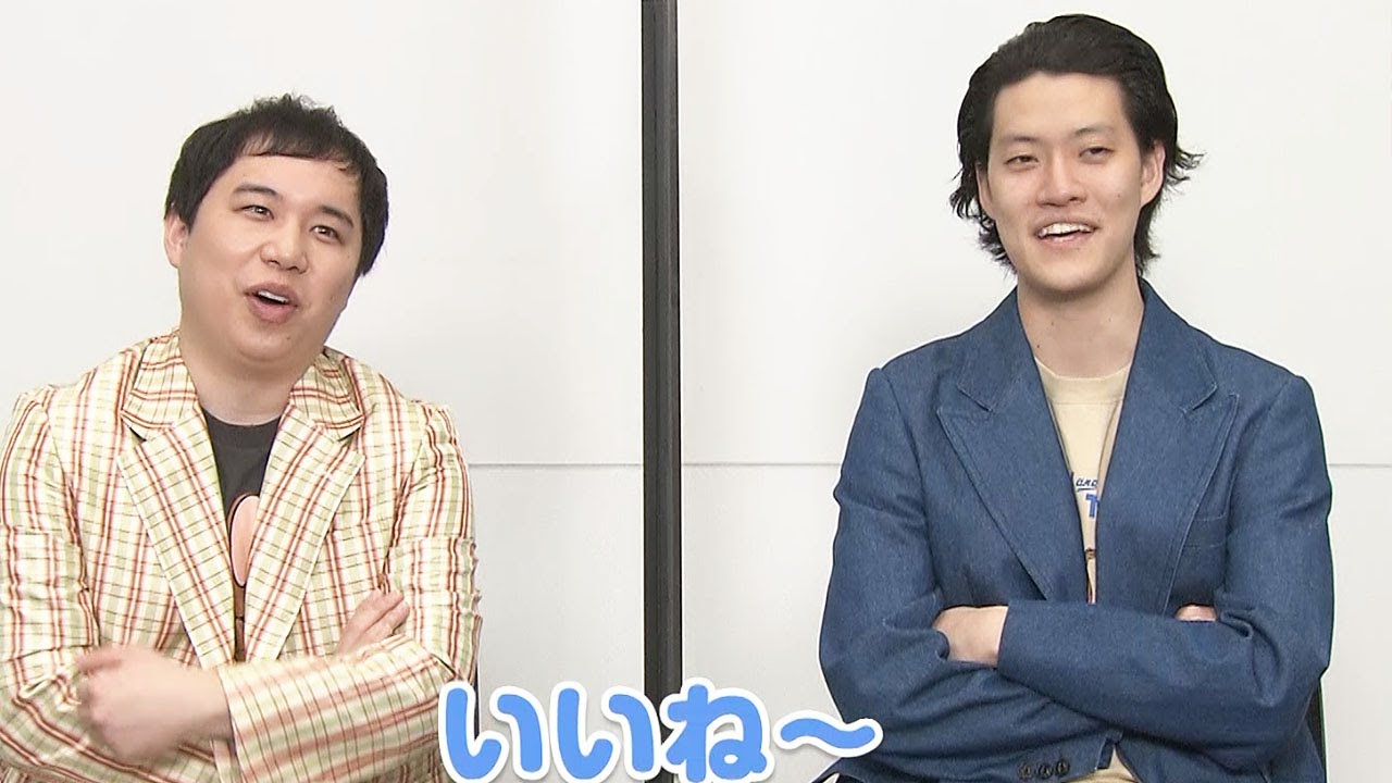 動画 霜降り明星 ネタ作り行き詰ったら トムジェリ 作品愛を熱弁 映画 トムとジェリー インタビュー映像 Maidigitv マイデジｔｖ