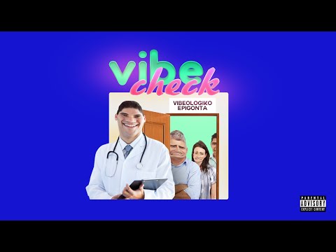 Glyftra Gang - VIBE CHECK