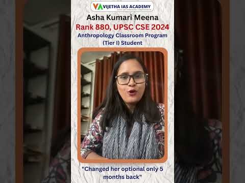 Asha Kumari Meena