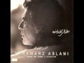 Faramarz Aslani Dastam Begir فرامرز اصلانی دستم بگیر