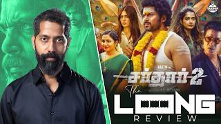 SARDAR 2 review thumbnail