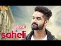 Saheli (Teaser) | Roop Bhinder | White Hill Music | Releasing on 29th December