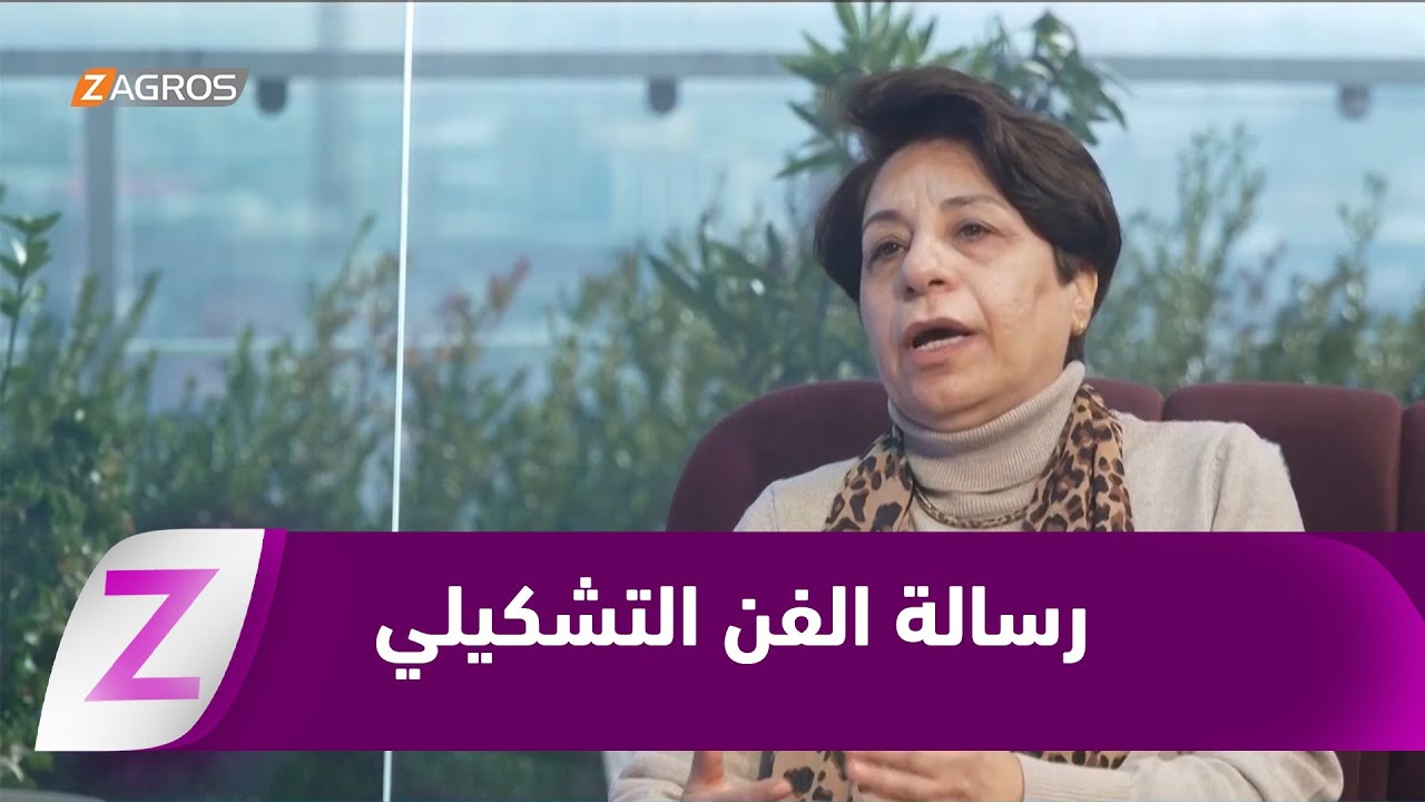 فيديو | السليمانية.. الفن التشكيلي رسالة فنية معبرة عن معاناة المجتمع ووهم الواقع
