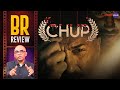 Chup Movie Review By Baradwaj Rangan Sunny Deol Dulquer Salmaan R Balki