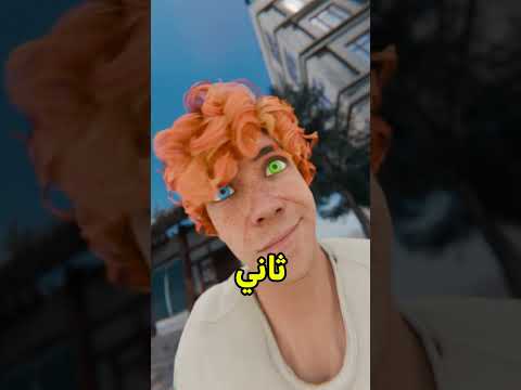 الكل حاولوا ينقذوا حيات الولد !! 🤯 #shortvideo