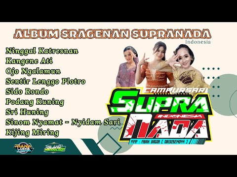 ALBUM SRAGENAN TERBARU SUPRANADA INDONESIA