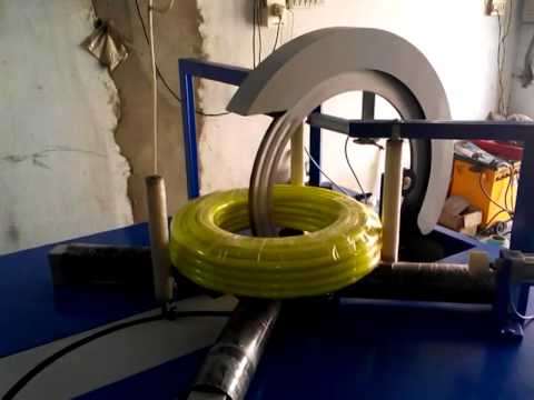 Pipe Wrapping Machine