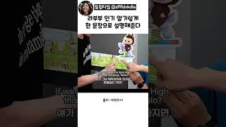 유튜브 썸네일
