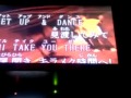 the perfect vision MINMI カラオケ 