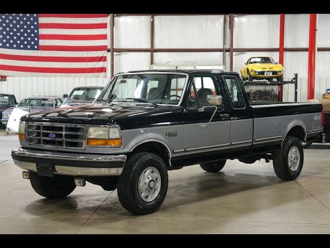 1994 Ford F250 (CC-1520036) for sale in Kentwood, Michigan