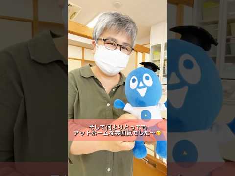 【目白大学】人間福祉学科の授業をご紹介🙌  #Shorts