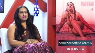 Anna Katharina Valayil | musician | Interview video