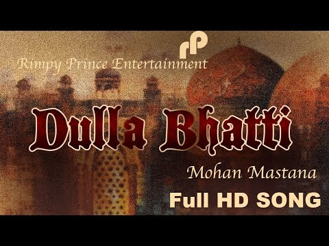 Dulla Bhatti