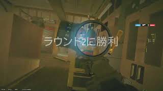 Tom Clancy's Rainbow Six  Siege適当キル集