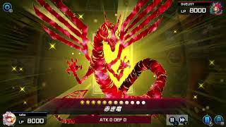 【遊戯王マスターデュエル】閃刀天盃対センチュリオン　対戦リプレイ