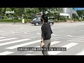 Clip 2