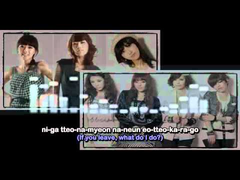 [Rom & Eng] Seeya ft Brown Eyed Girls - Attachment (정)