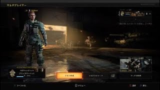 ［BO4］下手くそが何かを始めたようです。［ランチャー道＃1］