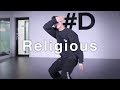 Musiq Soulchild - Religious / Jihoon Kim Choreography (#DPOP Studio)