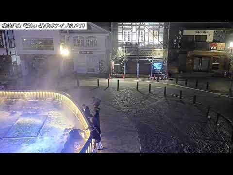 Yubatake Hot Springs In Kusatsu 2, Gunma live camera
