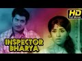 Inspector Bharya Telugu Full Movie Telugu Romantic Full Movie Krishna Chandrakala Full HD