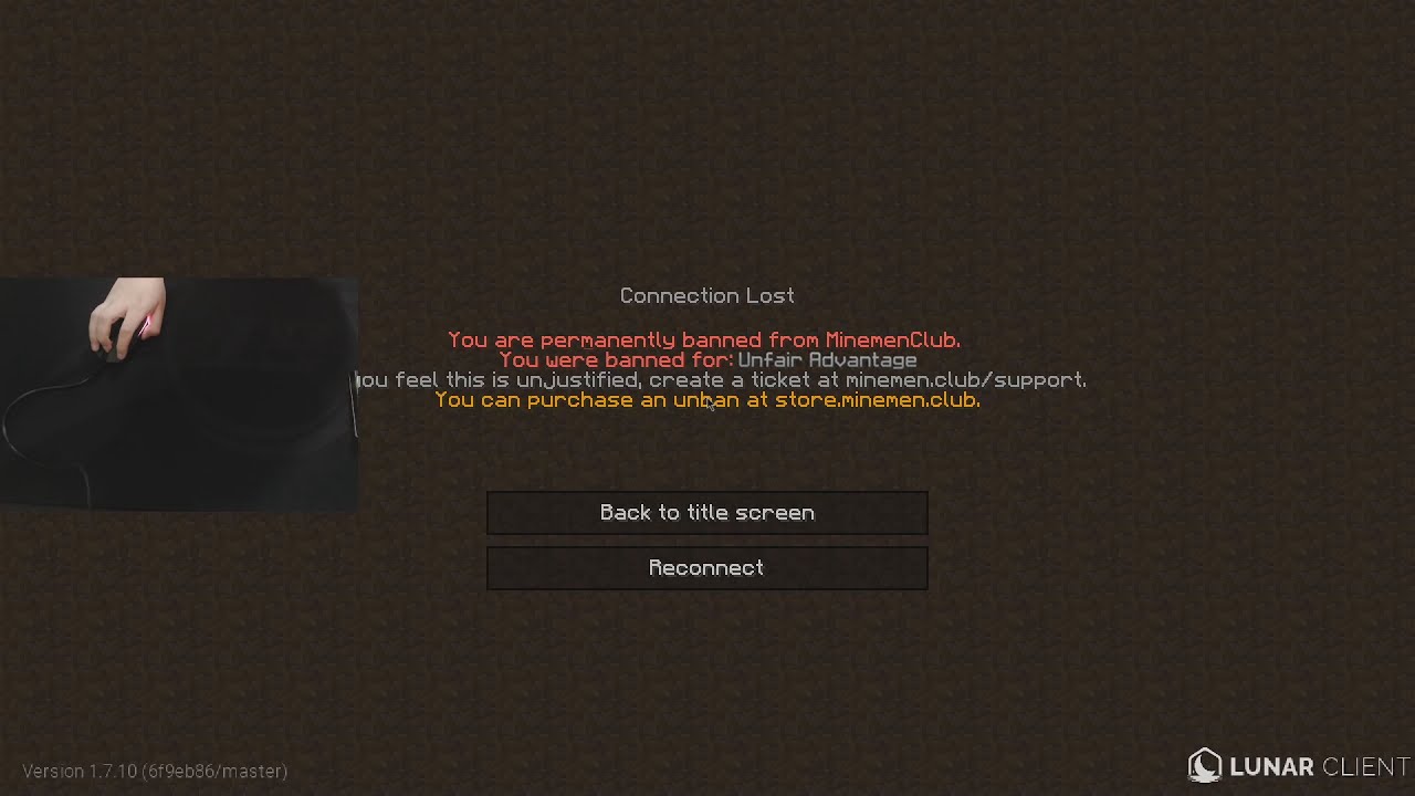 false banned for cheating