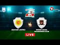 Live | Abahani Ltd. Dhaka vs Lt. Sheikh Jamal DC Ltd. | BPL 2023-24 | T Sports