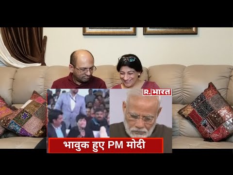 Jan Aushadhi Diwas: महिला ने भगवान से की तुलना, भावुक हो गए PM Modi |  American Indians REACTION !! Video