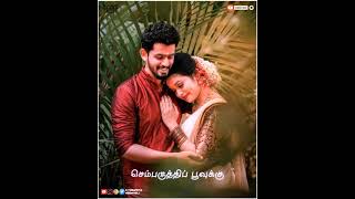 Download lagu Malai Oram Manguruvi 🎶 || 90's Melody Whatsapp Status Tamil || P.Thirupathi Meenaveli mp3