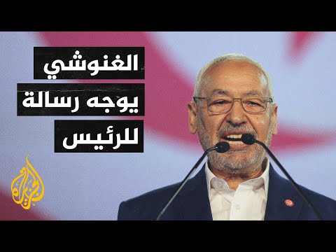 طالبوه بالرجوع للشرعية.. أحزاب تونسية تعلن تشكيل تنسيقية معارضة لقرارات الرئيس سعيد
