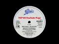 Michael Jackson Smooth Criminal Extended Dance Mix