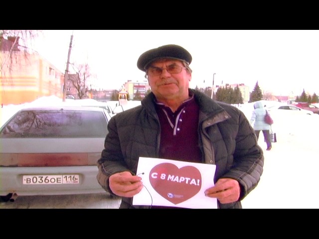 Бавлинцы с улицы Нефтепровод хотят, чтобы дороги у них были как в центре города