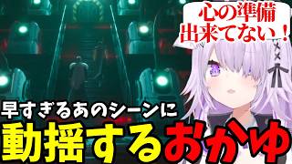 【 FF7クライシスコア#9】早すぎるあのシーンに動揺するおかゆ【猫又おかゆ切り抜き】※ネタバレあり
