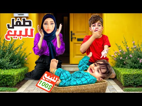 خلودة باع أخوه كميت لحتى يجبلنا فلوس ندم كتير ومرض