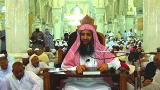 4-51/ هل يجوز التطوع فى السعى ؟ ll الشيخ عبد المحسن الزامل image