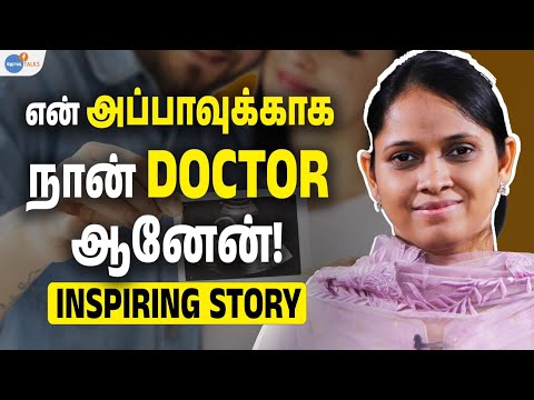 The Decision That Changed My Life — Josh Talks Tamil