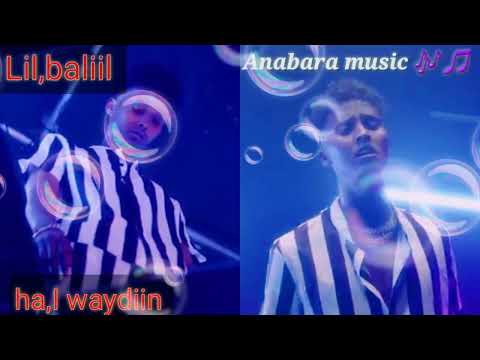 Lil Baliil X SMK - HAIWEEYDIIN ( OFFICIAL MUSIC  )