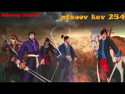 Tub ntxoov kav Shaman ntu 254 - Ua rog nrog suav liab -tawm tsam kev ncaj ncees -Luj thaj tshoj