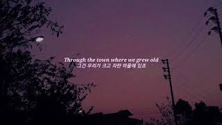 Dave Baxter- Whispers [가사해석/번역/자막]