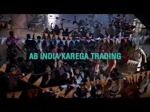 Vishal Choudhary F6 Online - Ab India Karega Trading