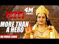 NTR More Than A Hero Video Song NTR Biopic Video Songs Kaala Bhairava Balakrishna