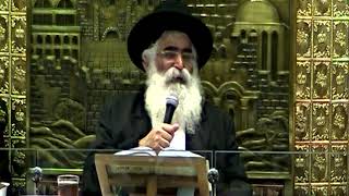 הרב יורם אברג'ל - המסר היומי - מחצית השקל - ג' אדר ב' תשע"ט