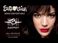 Ivi Adamou - La La Love (Official Cyprus ...