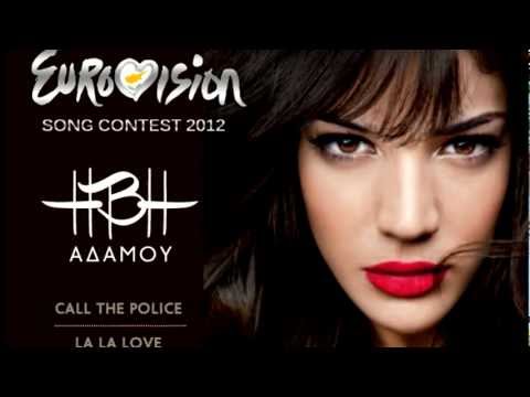 Ivi Adamou - La La Love (Official Cyprus Eurovision 2012 - National Final Entry)