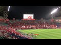 North-wide/2023-24 ACL Playoff-URAWA REDS vs Lee Man/AFC CHAMPIONS LEAGUE 2023/2024 Playoff[URADOU]