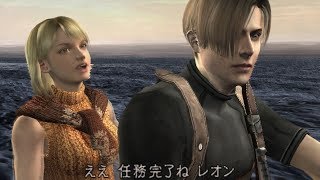 PS4版 バイオハザード4 Professional クリア重視攻略 #19d(ENDロケットランチャーver.)【Chapter Final (旧手術室～鉄骨塔前～鉄骨塔～地下水脈)】