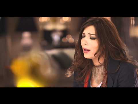 Exclusive...Assala - Arg3laha / حصريا...أصالة  - ارجعلها