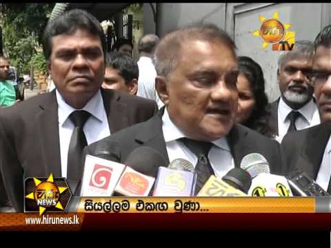 Hiru News 7.00 PM August 27, 2015