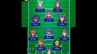 極めろ!イナズマイレブン ビックバン編ラトニークフィールドの再来!