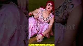 Download lagu डांगरां के इब कितै पाळी | New Haryanvi Ragni | #hitragni #ragni #short #shortragni @anandragnipoint mp3